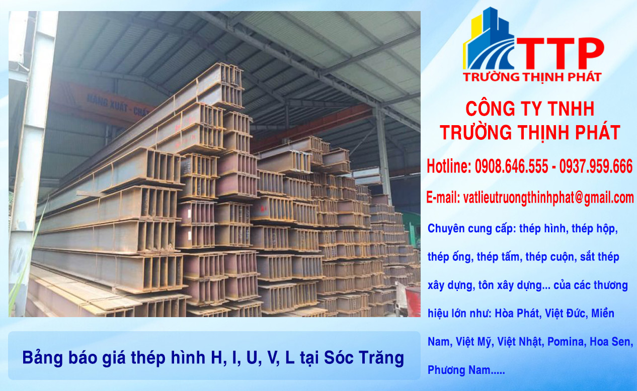 Bảng báo giá thép hình H, I, U, V, L tại Sóc Trăng