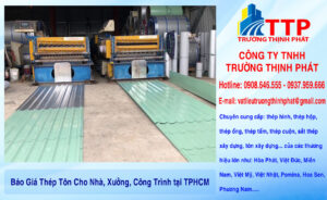 Báo Giá Thép Tôn Cho Nhà, Xưởng, Công Trình tại Thành phố Hồ Chí Minh