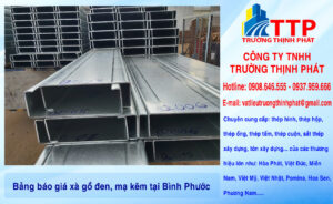 Bảng báo giá xà gồ đen, mạ kẽm tại Bình Phước