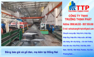 Bảng báo giá xà gồ đen, mạ kẽm tại Đồng Nai