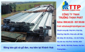 Bảng báo giá xà gồ đen, mạ kẽm tại Khánh Hoà