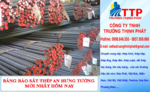 Báo giá sắt thép An Hưng Tường