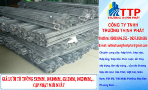 Giá Lưới Tô Tường 5x5mm, 10x10mm, 6x12mm, 10x20mm,… Cập Nhật Mới Nhất