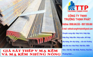 Giá sắt thép V mạ kẽm và mạ kẽm nhúng nóng