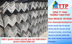 Thép V Quang Thắng Giá Rẻ Báo Giá Thép Hình V Quang Thắng Hôm Nay