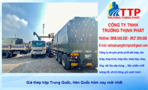 Báo Giá Sắt Thép ống Hộp Hàn Quốc Chính Hãng | Chiết Khấu 8%