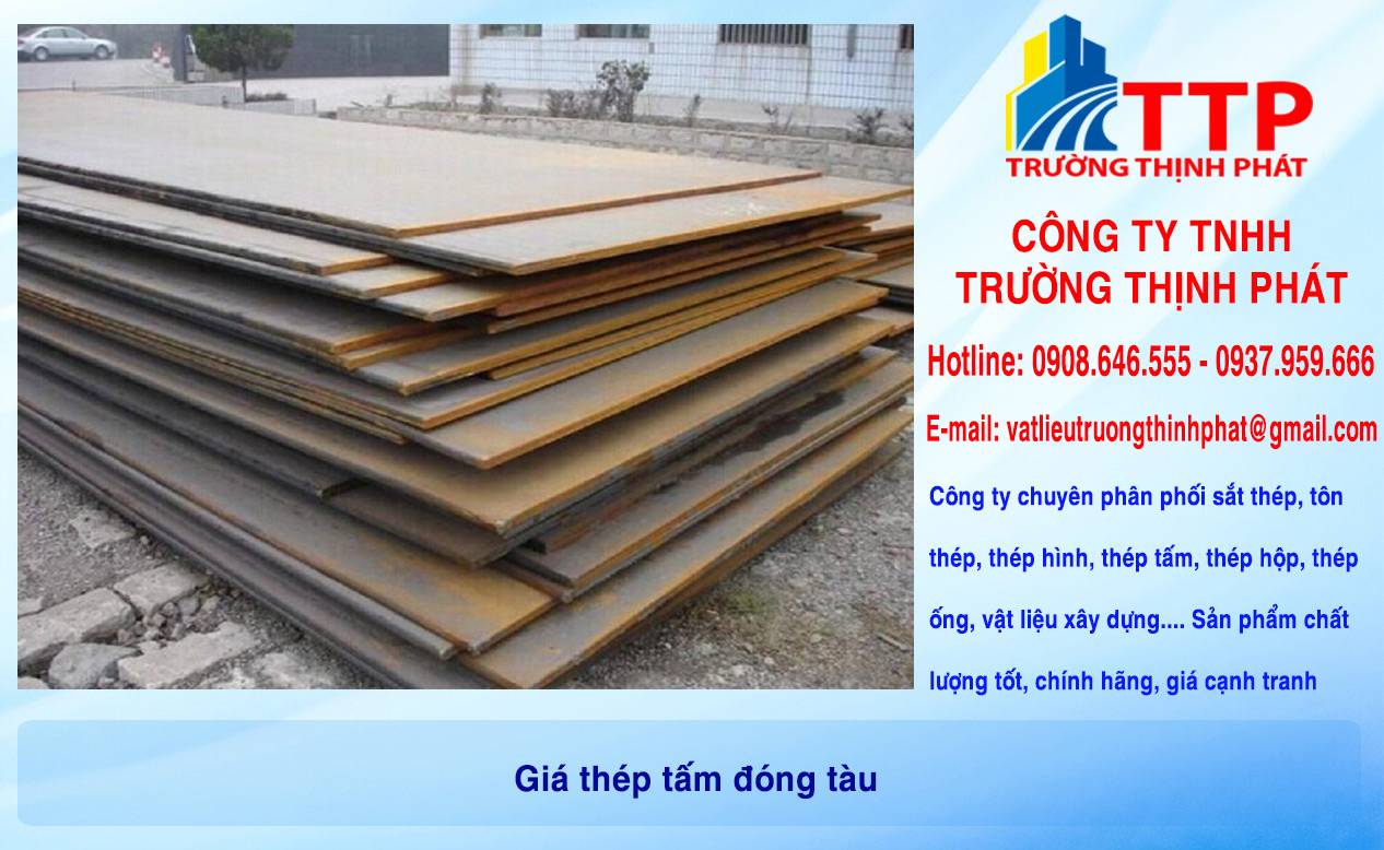 Giá thép tấm đóng tàu