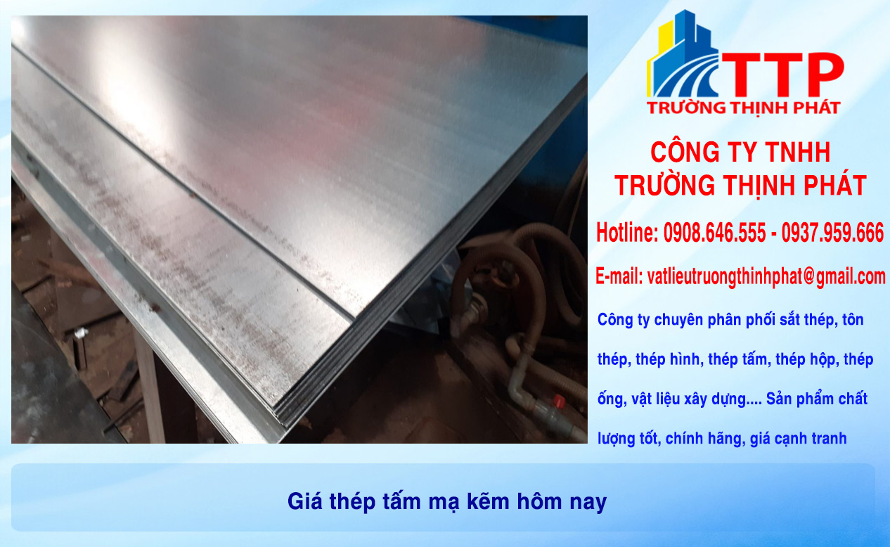 Giá thép tấm mạ kẽm hôm nay
