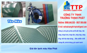 Giá tôn lạnh màu Hòa Phát
