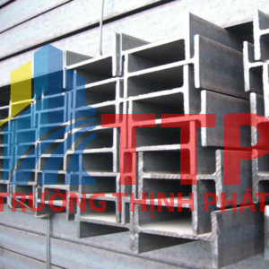 Cập nhật báo giá thép H300 mới nhất hôm nay