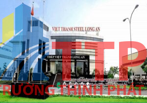 ông ty Cổ phần Thép Việt Thành Long An tiền thân là Công ty TNHH Sản xuất Thương mại Việt Thành Long An
